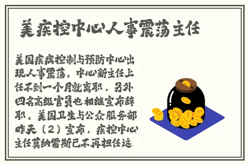 骚小妹影院