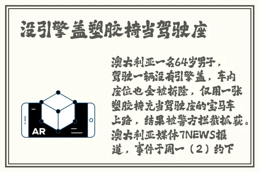 GAY男同GV网站播放免费剧情