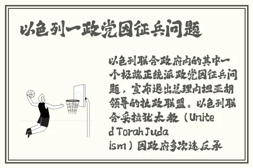 秘密通道3秒自动载入